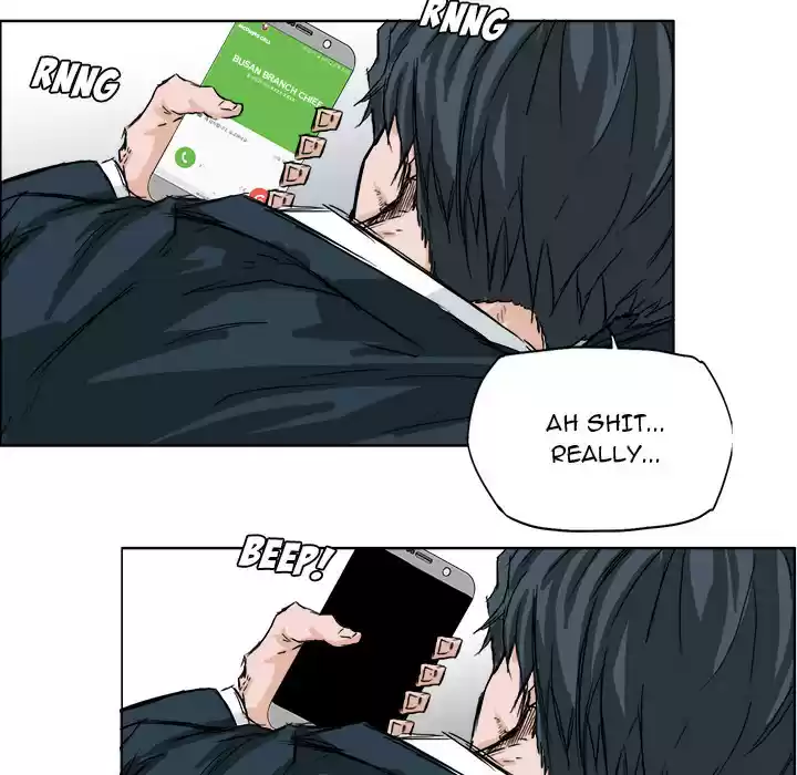 Boss in School ch.26