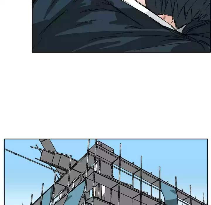 Boss in School ch.26