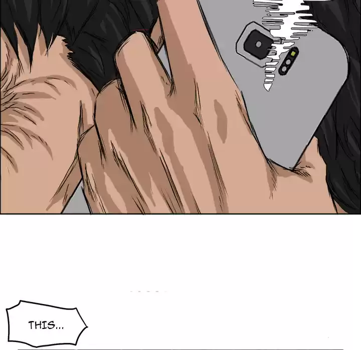 Boss in School ch.26