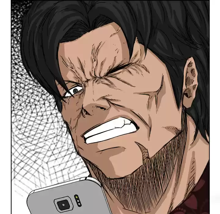 Boss in School ch.26