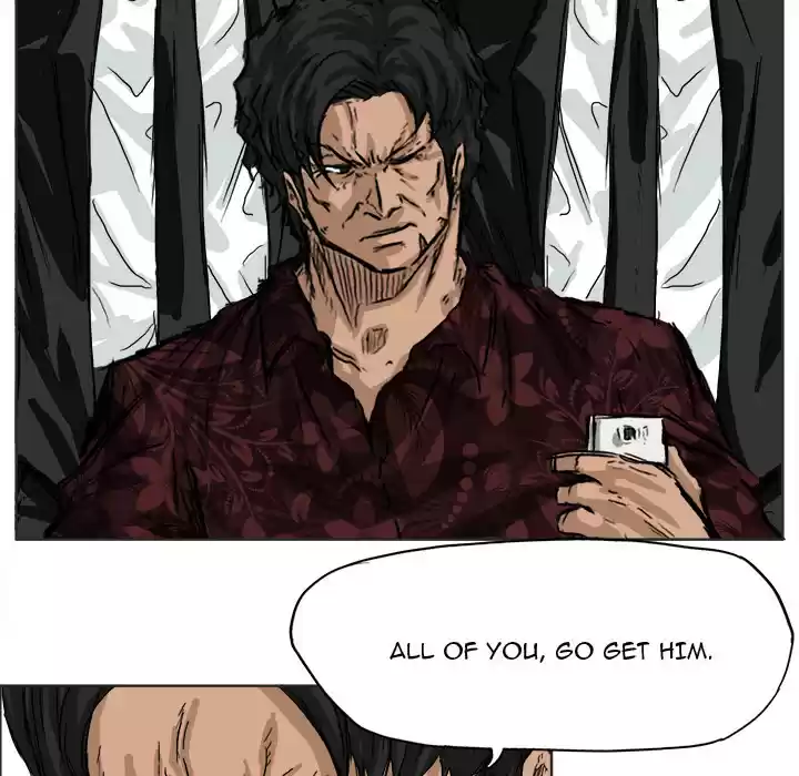 Boss in School ch.26