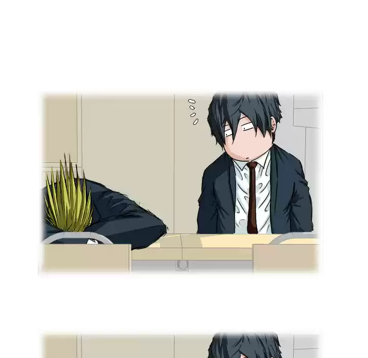 Boss in School ch.26