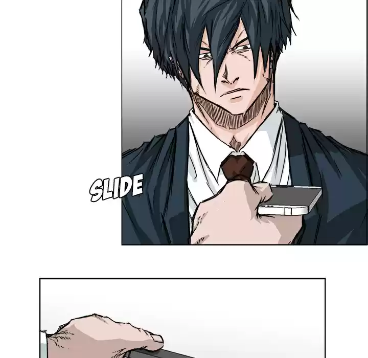 Boss in School ch.27