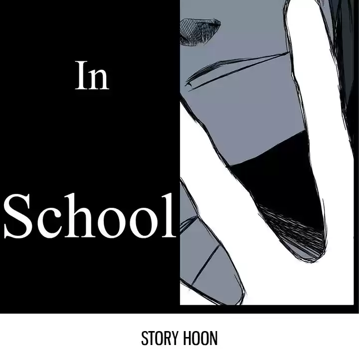 Boss in School ch.27