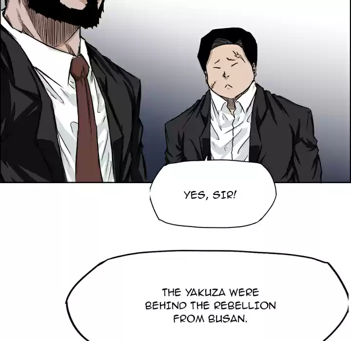 Boss in School ch.29