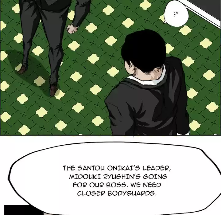 Boss in School ch.29
