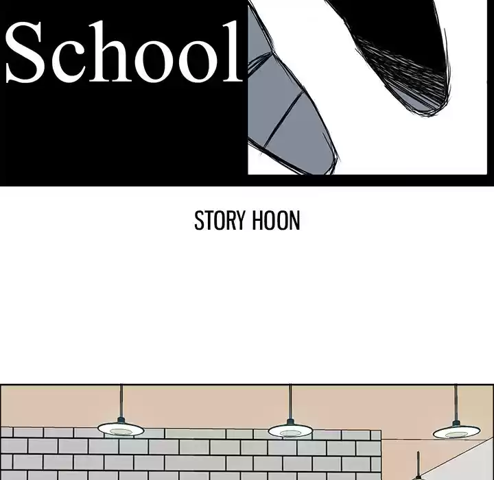 Boss in School ch.29