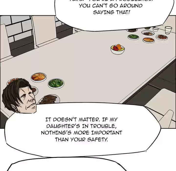 Boss in School ch.29