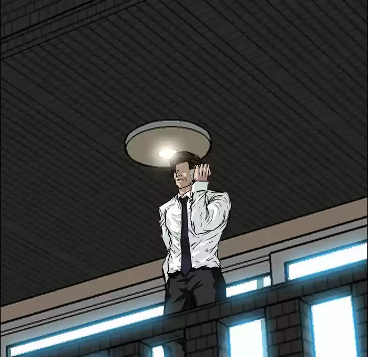 Boss in School ch.29