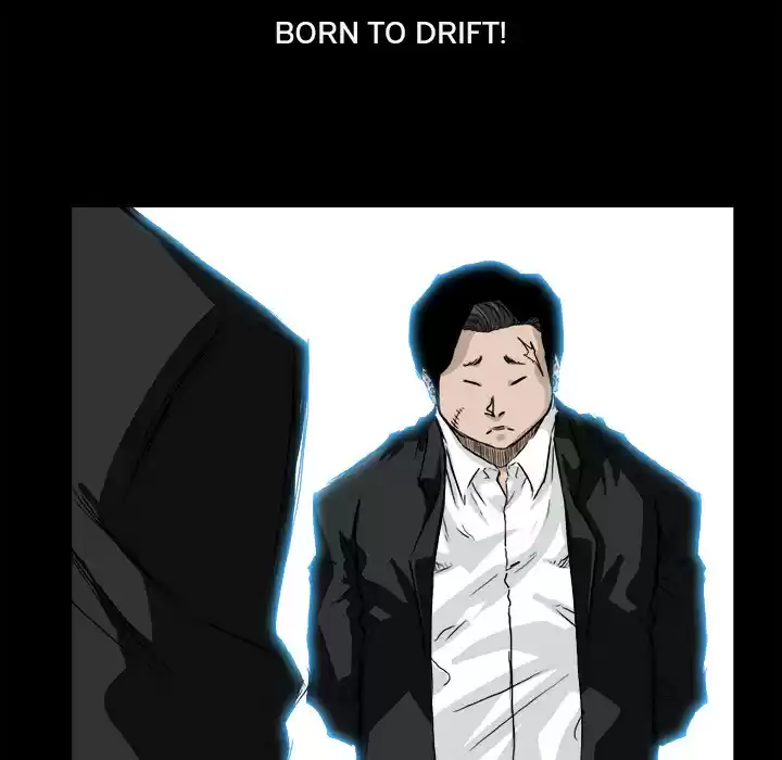 Boss in School ch.29