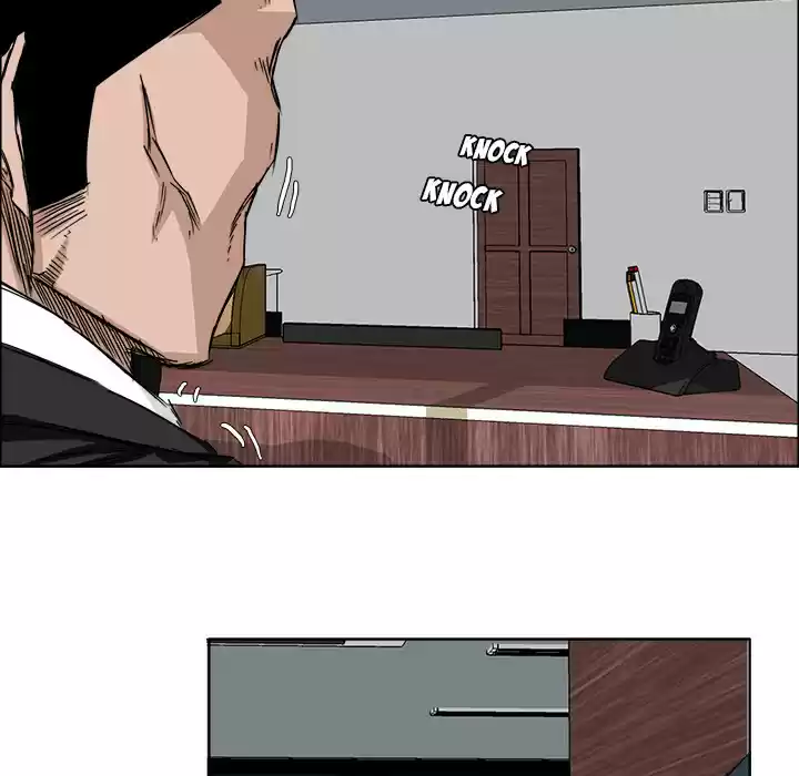 Boss in School ch.30