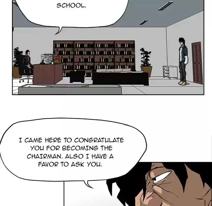 Boss in School ch.30