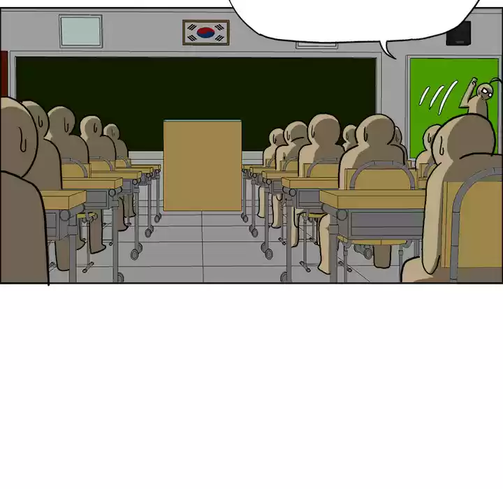 Boss in School ch.31