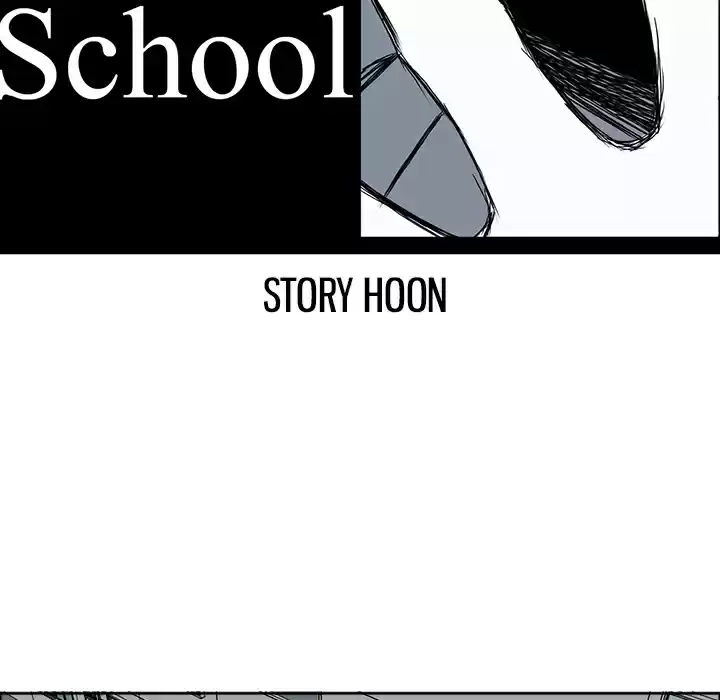 Boss in School ch.31