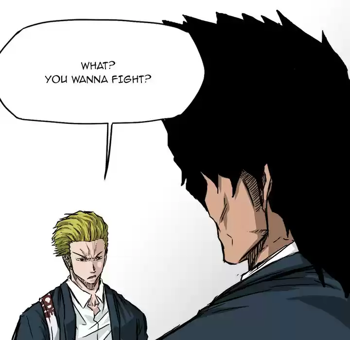 Boss in School ch.31