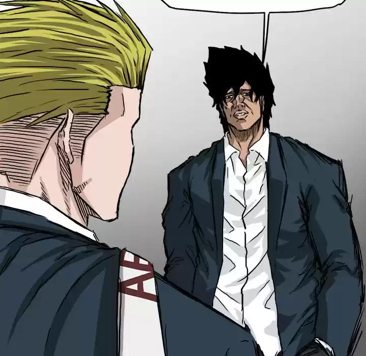 Boss in School ch.31