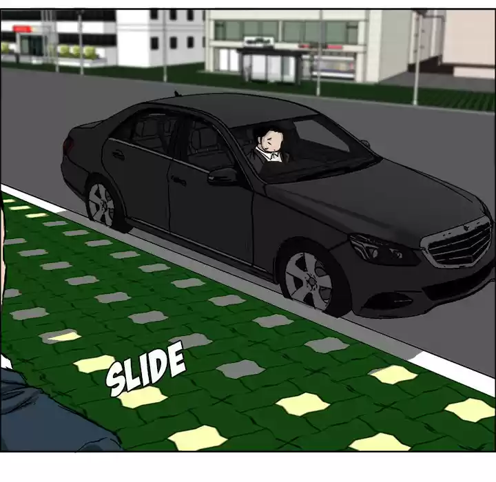 Boss in School ch.31