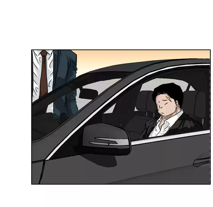 Boss in School ch.31