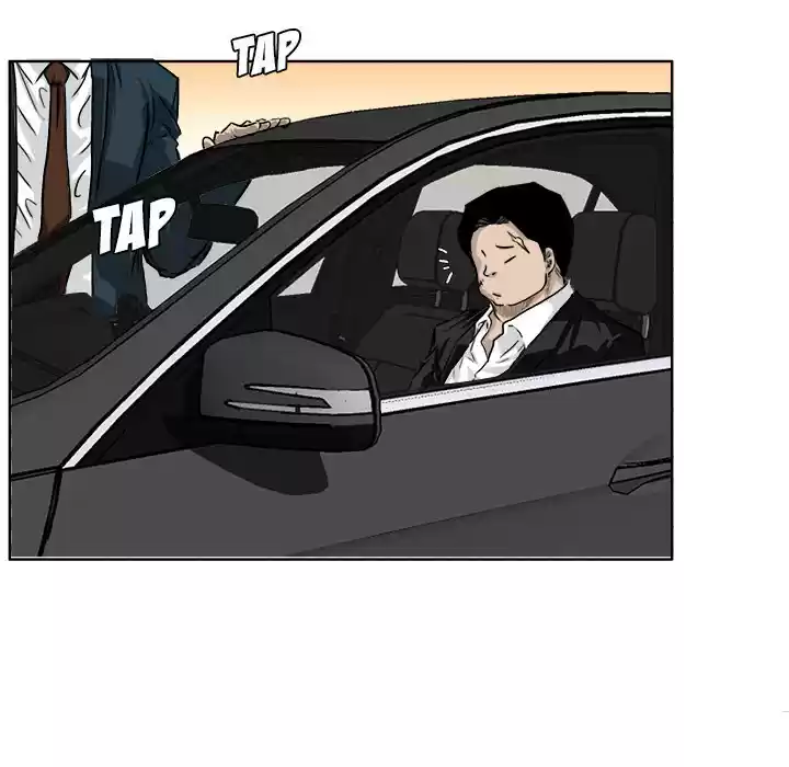 Boss in School ch.31