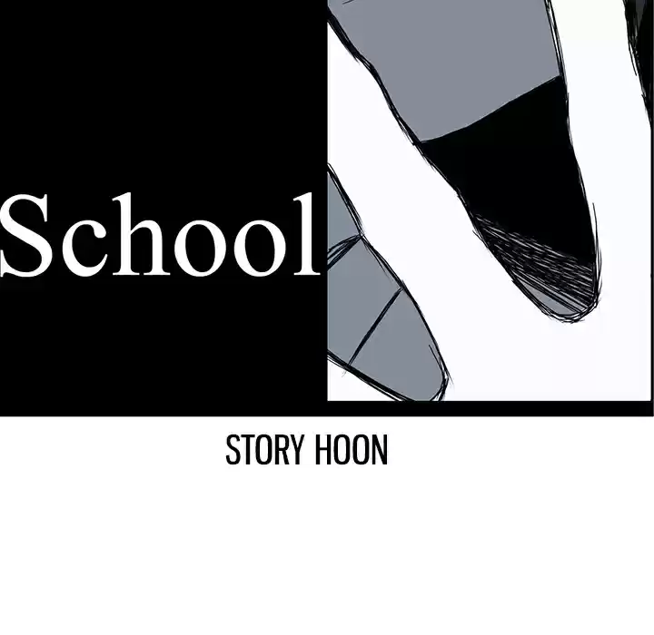 Boss in School ch.32