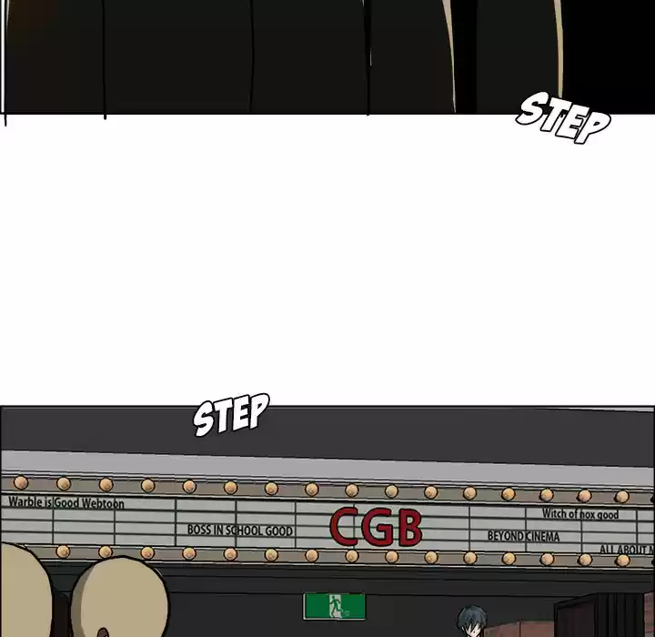 Boss in School ch.32