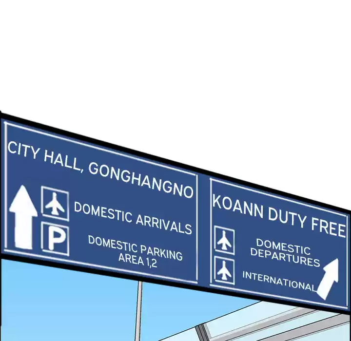 Boss in School ch.33