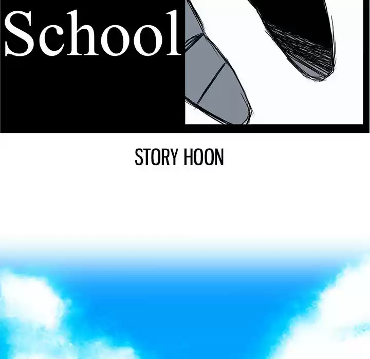 Boss in School ch.33