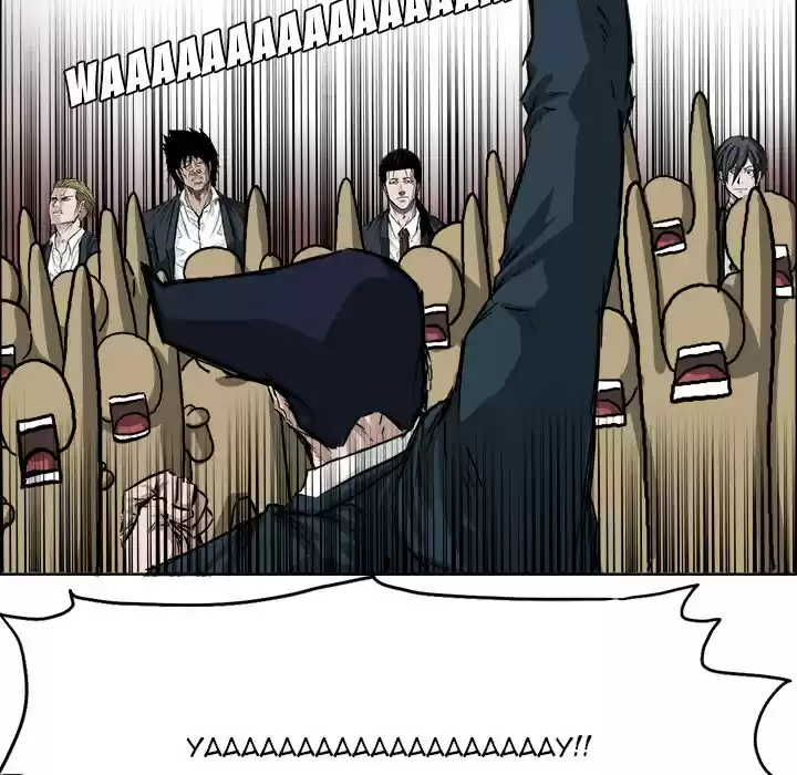 Boss in School ch.33