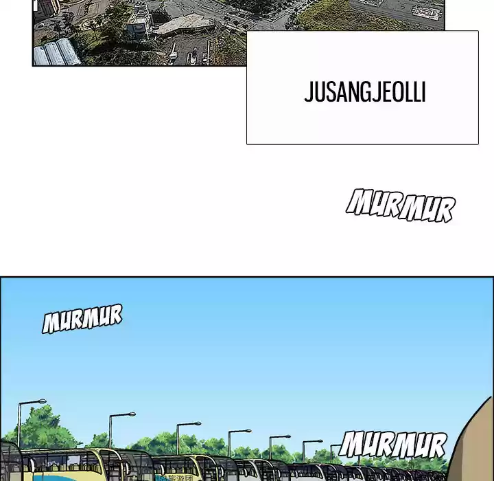 Boss in School ch.33