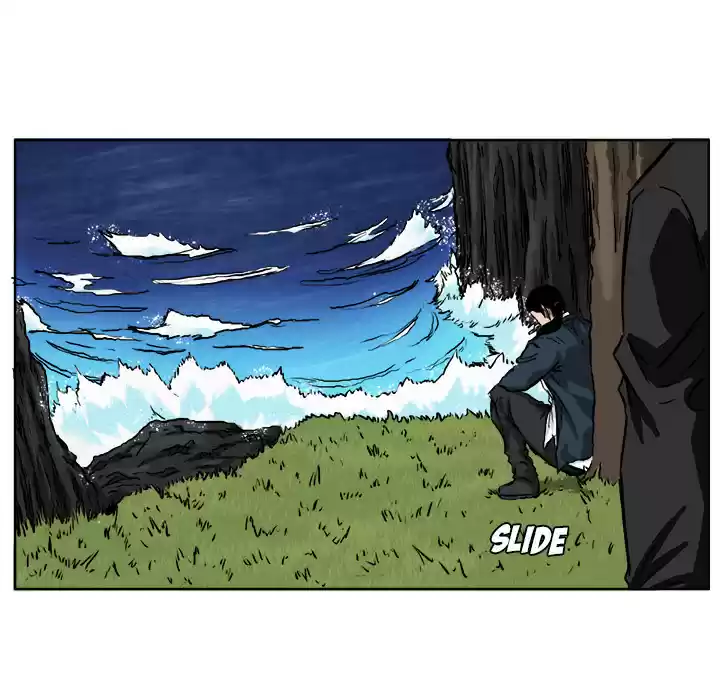 Boss in School ch.33