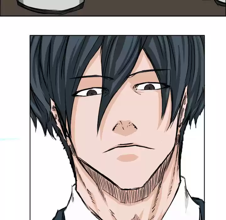 Boss in School ch.33