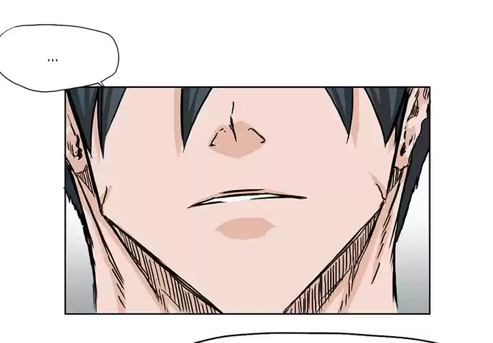 Boss in School ch.34