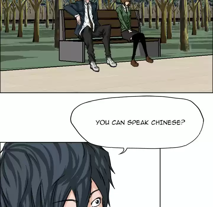 Boss in School ch.34