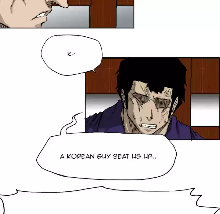 Boss in School ch.34