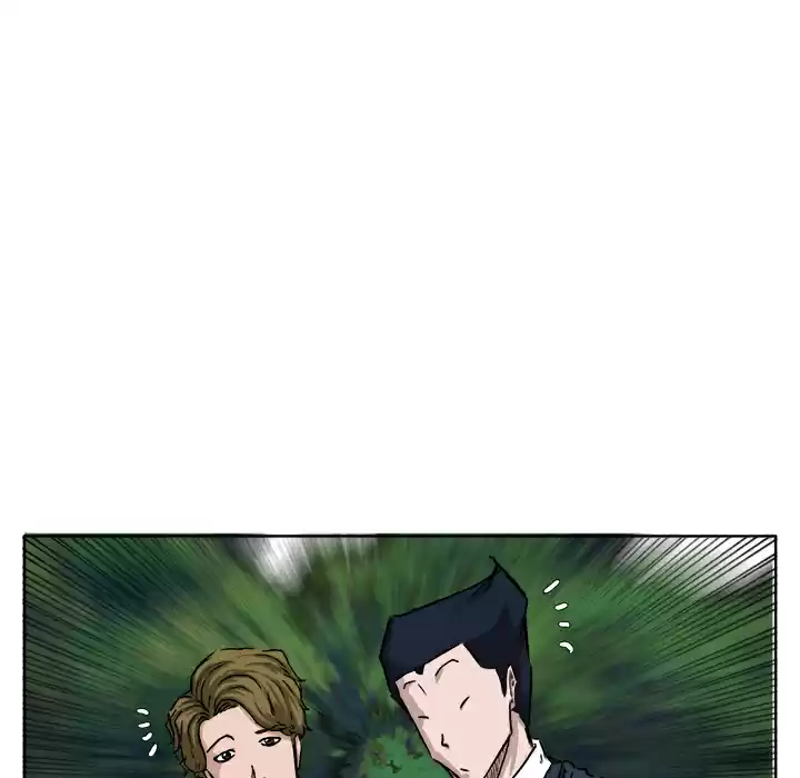 Boss in School ch.34