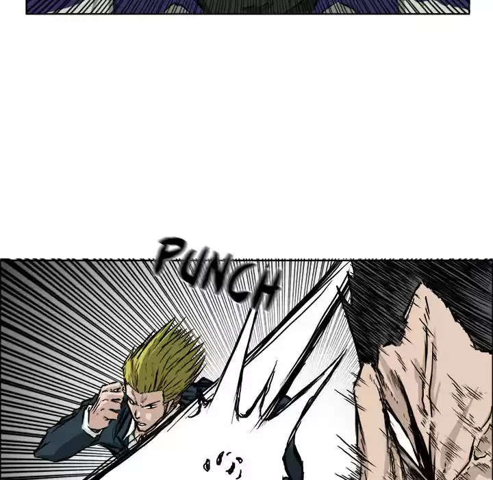 Boss in School ch.34