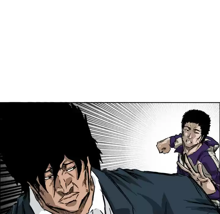 Boss in School ch.34