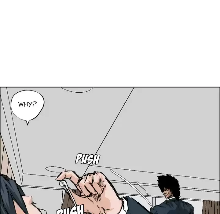 Boss in School ch.35