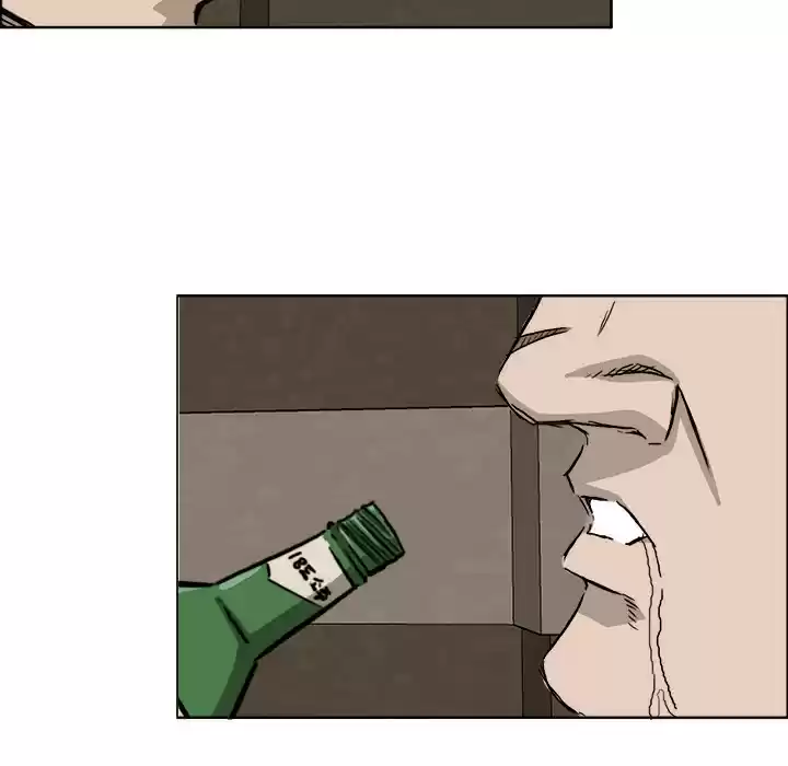 Boss in School ch.35