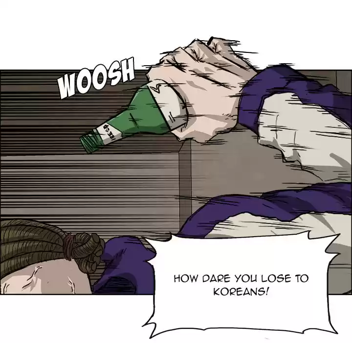 Boss in School ch.35