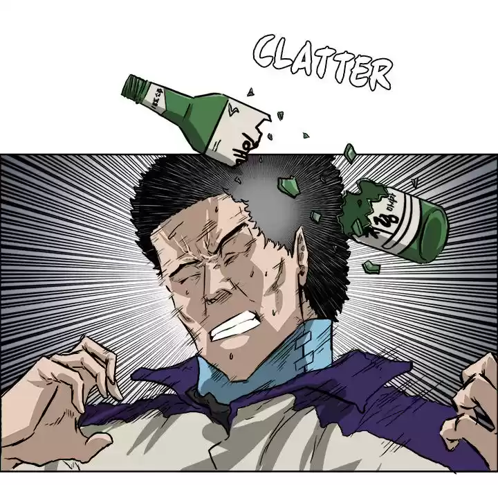 Boss in School ch.35