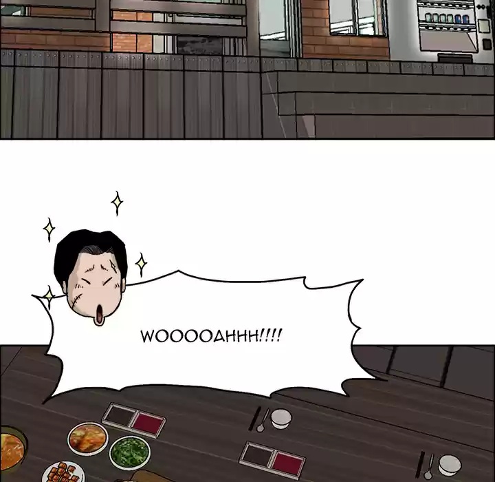 Boss in School ch.36