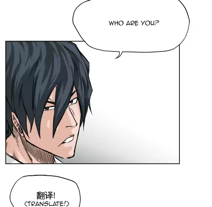 Boss in School ch.37