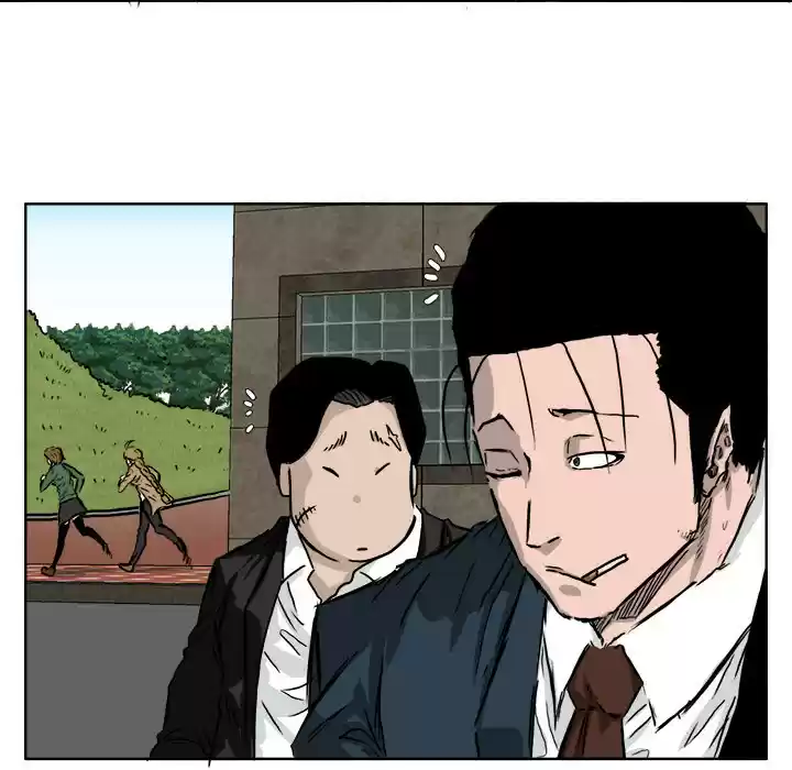 Boss in School ch.37