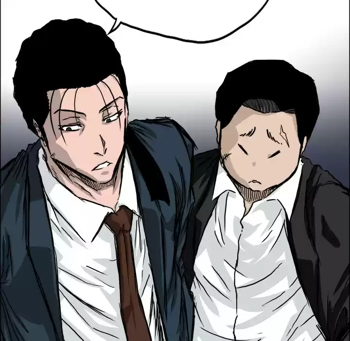 Boss in School ch.37