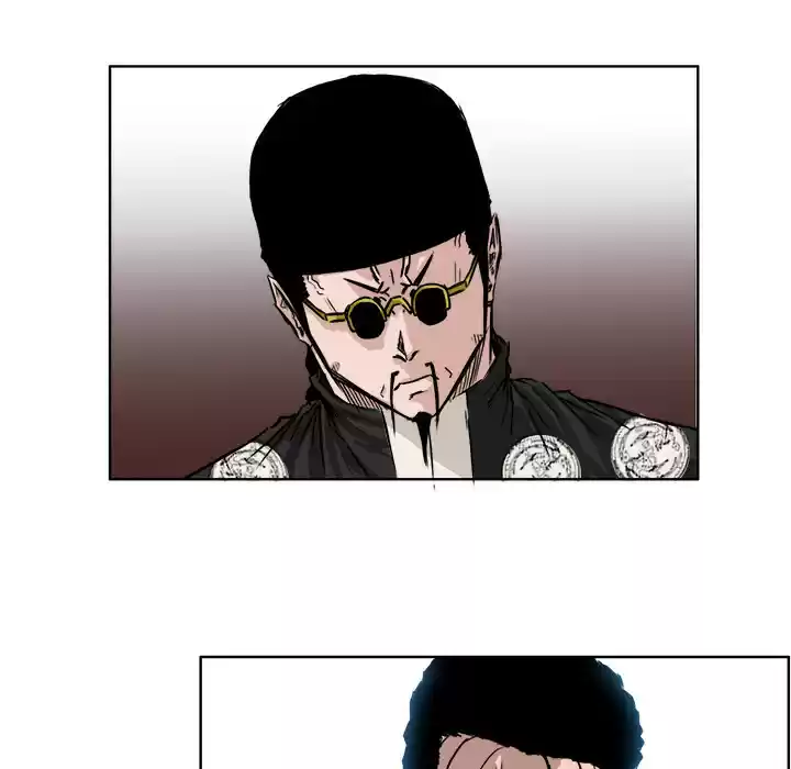 Boss in School ch.39