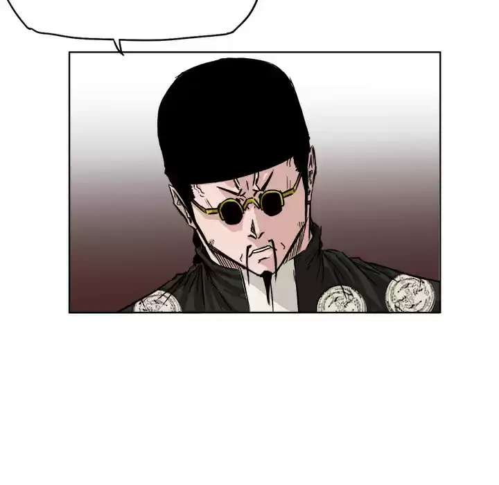 Boss in School ch.39