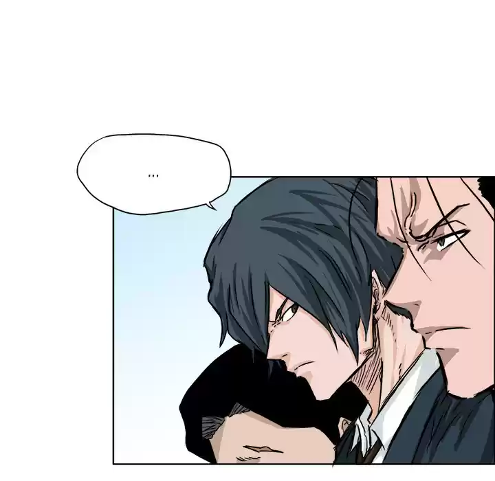 Boss in School ch.39