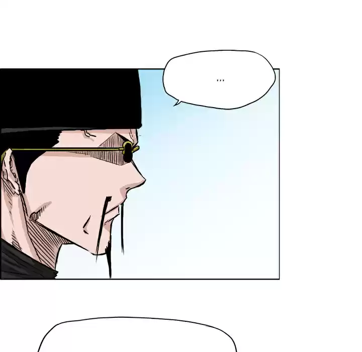 Boss in School ch.39