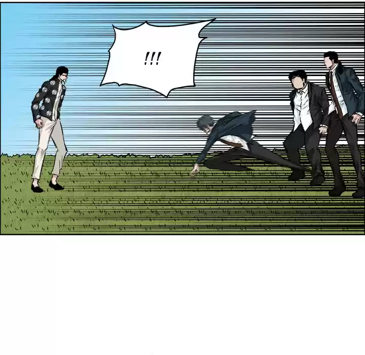 Boss in School ch.39